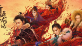91精品综合久久久久久五月天